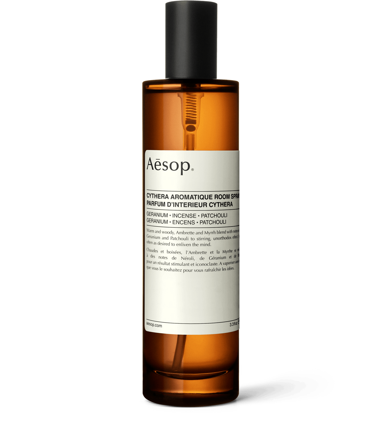 معطر الجو سايثيرا