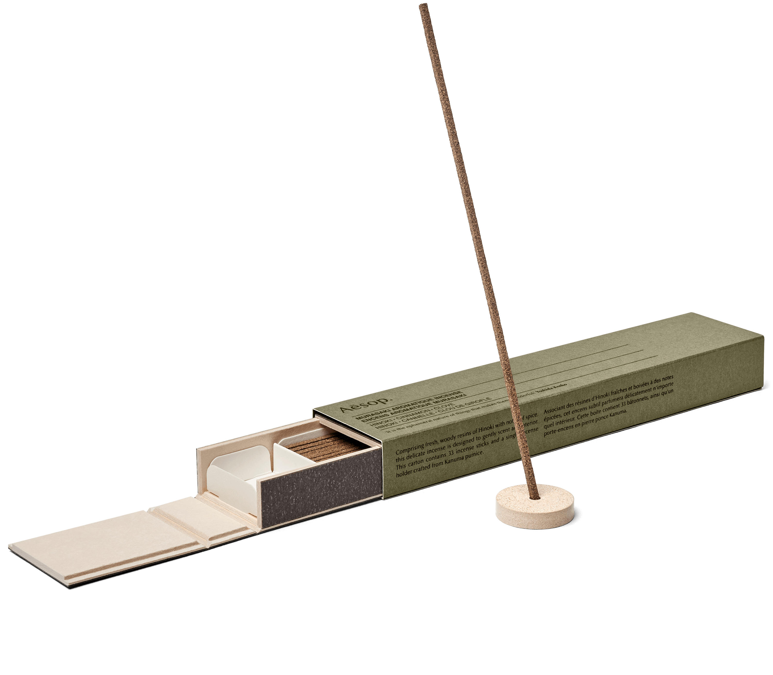 Shop Murasaki Aromatique Incense Online | Aesop UAE – Aesop Kuwait