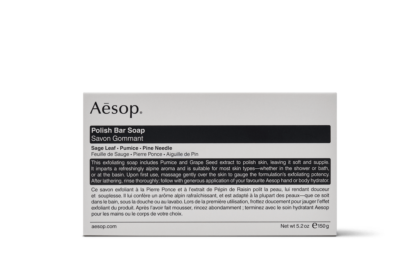 150g box of Aesop Polish Bar Soap