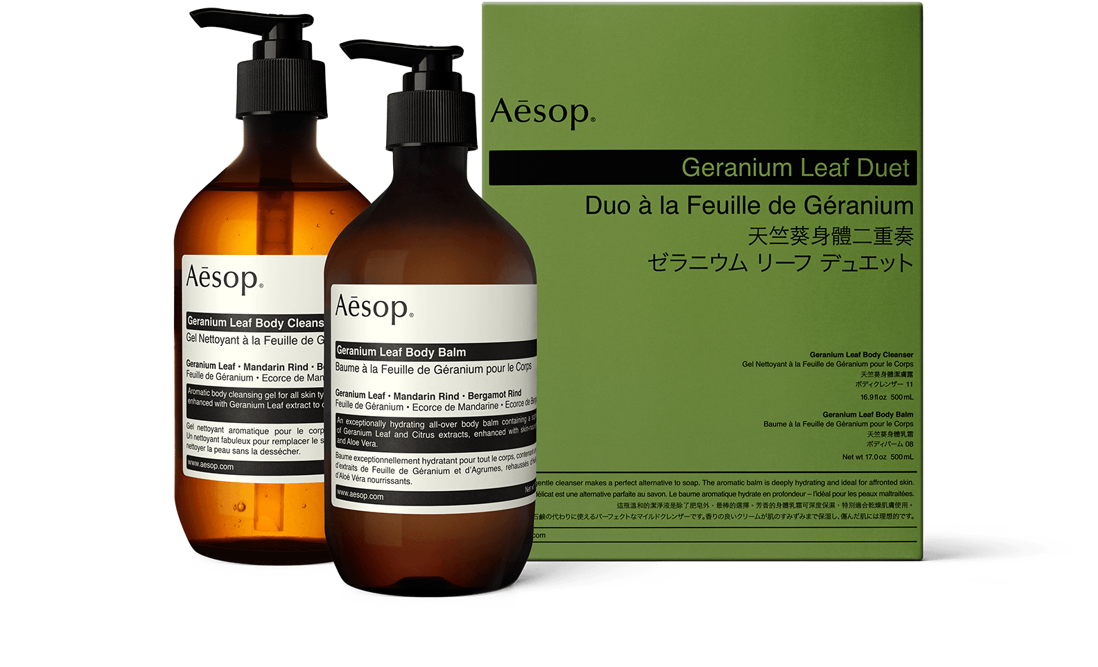 2 x 500ml bottles of Aesop Geranium Leaf Body Cleanser & Balm
